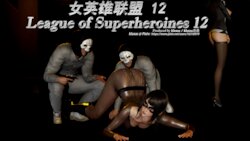 [klaxas] 女英雄联盟/League of Superheroines 12 (part 1)