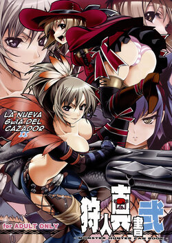 (COMIC1☆3) [Princess Heart (Amagai Yukino)] Kariudo Shinsho 2 (Monster Hunter)[Spanish]