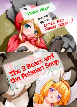 manga-image-1