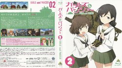 Girls und Panzer - Bluray Scans Volume II