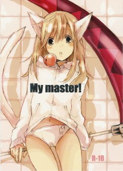 (Further Confusion 2009) [KISS (Katsura Miya)] My Master! (Soul Eater) [German]