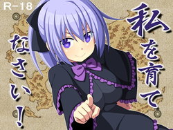 manga-image-1