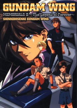 [Artbook][DPG]Gundam Wing Memorials II ~The Legend of Forever~