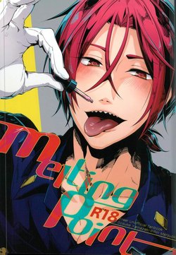 (SUPER25) [totari (Isumimana)] melting point (Free!)