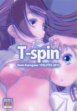 (C84) [VOLUTES (Kurogane Ken)] T-spin (Chuunibyou demo Koi ga Shitai!)