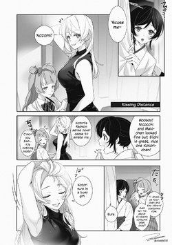 [ZAWORLD (Zawawa)] Kissing Distance (Love Live!) [English] [/u/ Scanlations] [Digital]