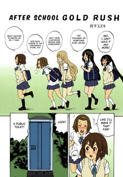 K-on! After School Gold Rush