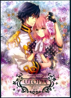 (C82) [Peppermint Holic (Youduki Lily)] UTOPIA (Uta no Prince-sama)