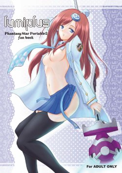 manga-image-1