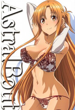 (C99) [STUDIO TRIUMPH (Mutou Keiji)] Sword Art Online V (Astral Bout Ver. SAO) (Sword Art Online) [Chinese] [個人渣翻]