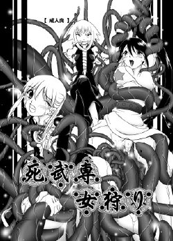 manga-image-1