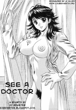 See a Doctor [English] [Rewrite] [EZ Rewriter] [Decensored]