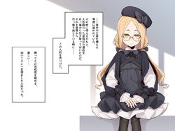 manga-image-1