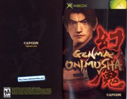 Genma Onimusha (Xbox) Game Manual