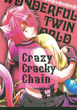 (SPARK9) [tate-A-tate (Elijah)] Crazy Cracky Chain (Alice in the Country of Hearts) [English] [CGrascal]