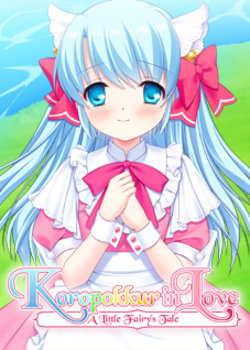 [MangaGamer] Koropokkur in Love ~A Little Fairy’s Tale~