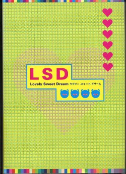LSD: Lovely Sweet Dream (Dream Diary)[chinese]
