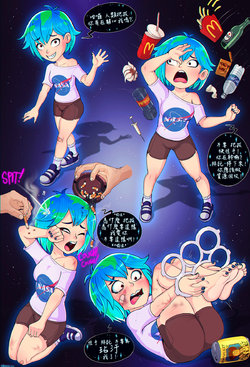 [Shadbase] Earth-chan and Planet-chan Girls 地球醬和她的快樂夥伴們 [Chinese][一個人孤單跨年的時候想想還有地球醬陪著你漢化組]