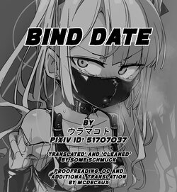 [ura_macoto] Shinya Kouen Yuukai Roshutsu Kairaku Jirashi Seme | Bind Date [English]