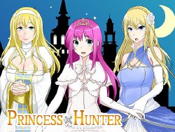 [Hanaji Koubou] PRINCESS×HUNTER