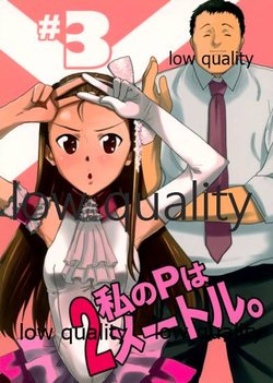 (My Best Friends 6) [Aimasutei (Fumitsuki Yuu)] Watashi no P wa 2 Meter. #3 (THE IDOLM@STER)