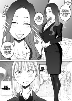 [Sky Dogma (Pandacorya)] The New Homeroom Teacher Who Did XXX... [Danke fürs Lesen] [English]