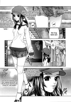 [Boichi] Hanzai wa Dame desu | No Means No (COMIC AUN 2006-01) [German] [SchmidtSST]