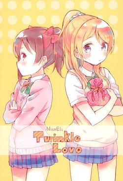 (Bokura no Love Live! Shinnenkai 2017) [Hachiouji GALAXY VENUS (Thanks Kamen)] NicoEli Twinkle Love (Love Live!) [English] [/u/ scanlations]