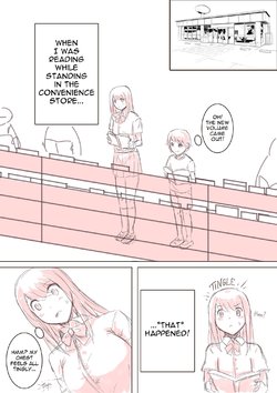 [Teruwo] Untitled Twitter Comic [English] [TOKI]