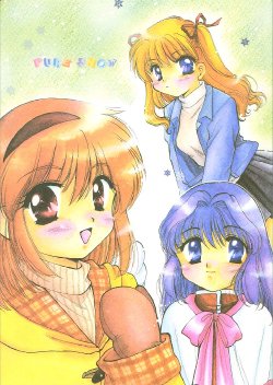 [KID'S WORLD] Pure Snow (Kanon)