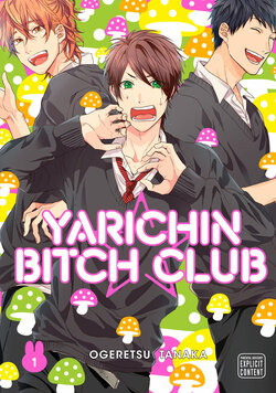 [Ogeretsu Tanaka] Yarichin Bitch Bu | Yarichin Bitch Club Vol. 1 [English]