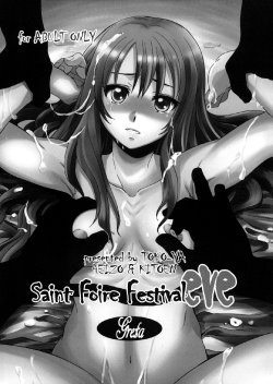 (COMITIA96) [Toko-ya (HEIZO, Kitoen)] Saint Foire Festival eve Greta | วันเทศกาลเซนต์โฟรเซ่ เกรต้า [Thai ภาษาไทย]