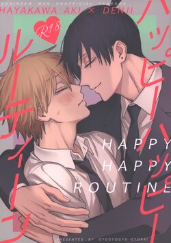 (mad hysteria 4) [Gyogyogyo (Gyorai)] HAPPY HAPPY ROUTINE (Chainsaw Man)