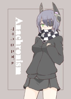 [Kikagaku Geometry (Ranf)] Anachronism (Kantai Collection -KanColle-)