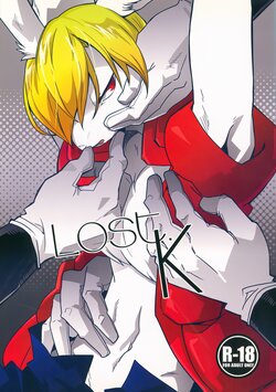 (KING of OZ) [Kimidori (Ituko Harumati)] Lost.K (Summer Wars)