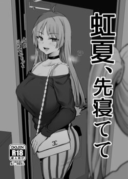 [Jack to Nicholson (NoriPachi)] Nijika, Saki Netete (Bocchi the Rock!) [Digital]