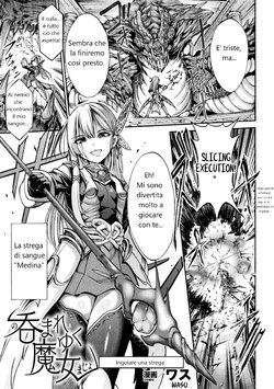 [Wasu] Nomare Yuku Majo | Ingoiare una strega (2D Comic Magazine Marunomi Haramase Naedoko Acme! Vol. 2) [Italian] [dragon2991] [Digital]