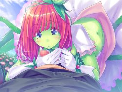 魔物娘との性活