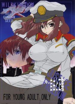 (C64) [Wild Kingdom (Sensouji Kinoto)] JUSTICE FREEDOM (Gundam SEED)