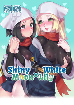 [Paitoro Pump (Mizuumi BB)] ShinyMoon x WhiteLily 4 (Pokémon Sun and Moon) [Chinese] [Digital]