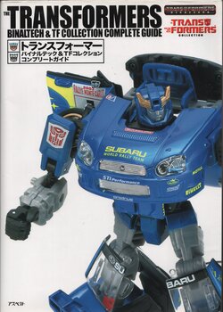 TRANSFORMERS BINALTECH & TF COLLECTION COMPLETE GUIDE