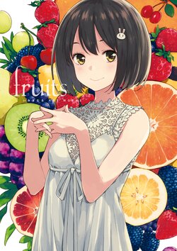 Imigimuru ART WORKS fruits [Digital]