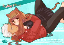 [Ahoge (Satsuki)] Neko-ka Master! (Fate/EXTRA) [Thai ภาษาไทย] [Digital]