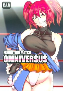 (C91) [Puniponya (kupala)] EXHIBITION MATCH OMNIVERSUS (Touhou Project)