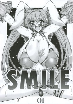 (COMIC1☆5) [Yamazakura (Iguchi Takajin)] SMILE (Various)