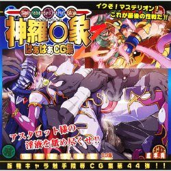 manga-image-1