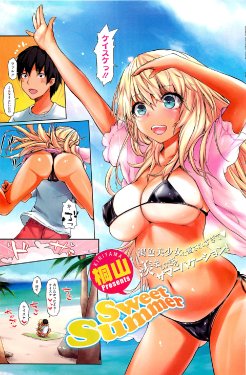 manga-image-1