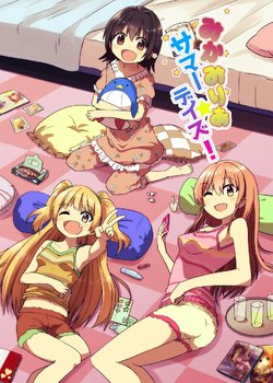 [naga to Yappari Yukai na Nakama-tachi (naga)] MikaMiria Summer Days! (THE IDOLM@STER CINDERELLA GIRLS) [Digital]