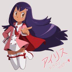 Artist KumiErika Pokemon Iris (アイリス) (Non-Hentai)