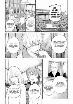 [Araido Kagiri] Jii-san Baa-san Wakagaeru 8 | A Story About A Grandpa and Grandma who Returned Back to their Youth 8 [English] [obsoletezero]